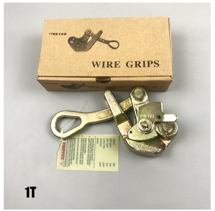 1T wire gripper