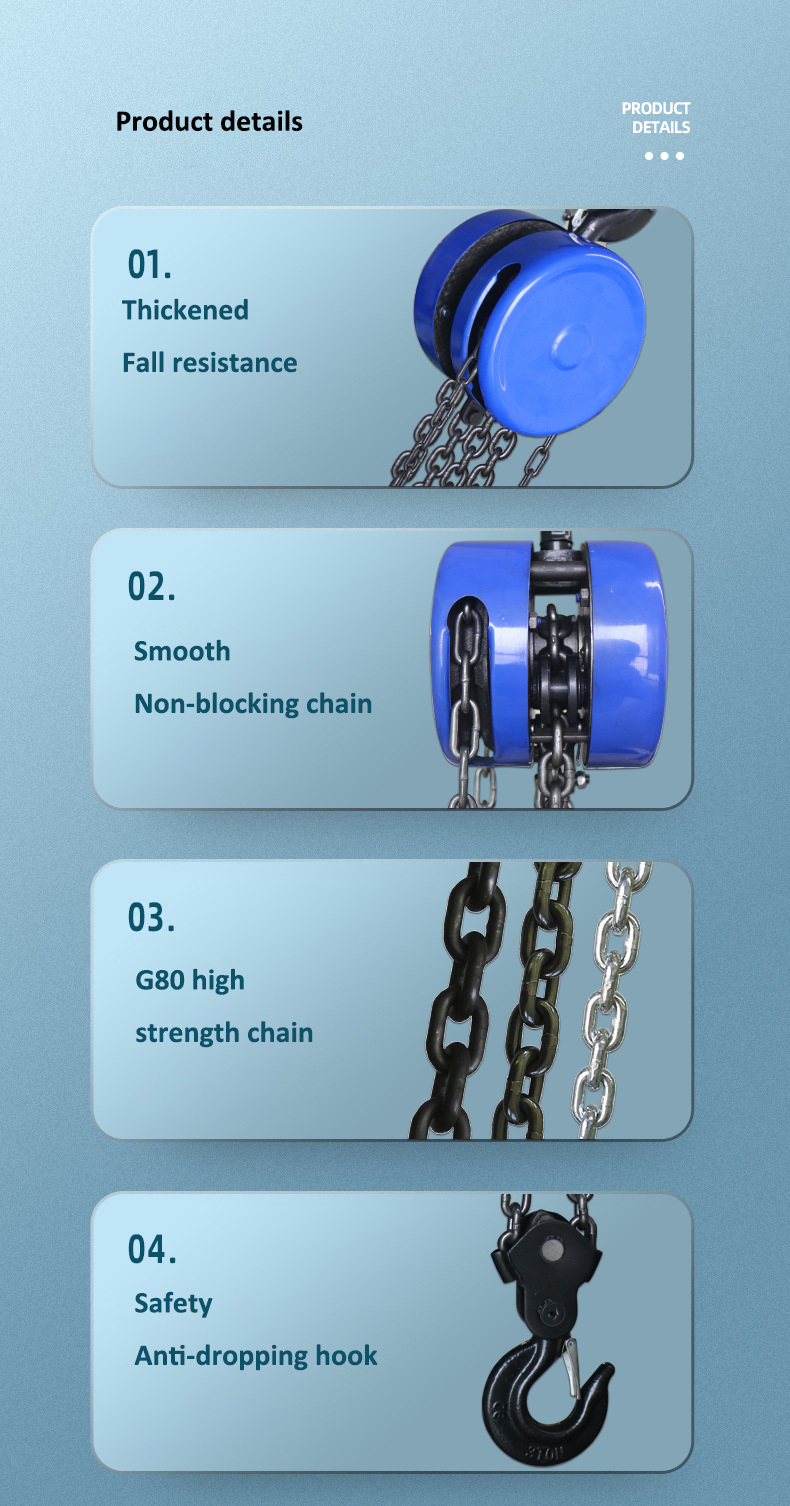 Manual Chain Hoist