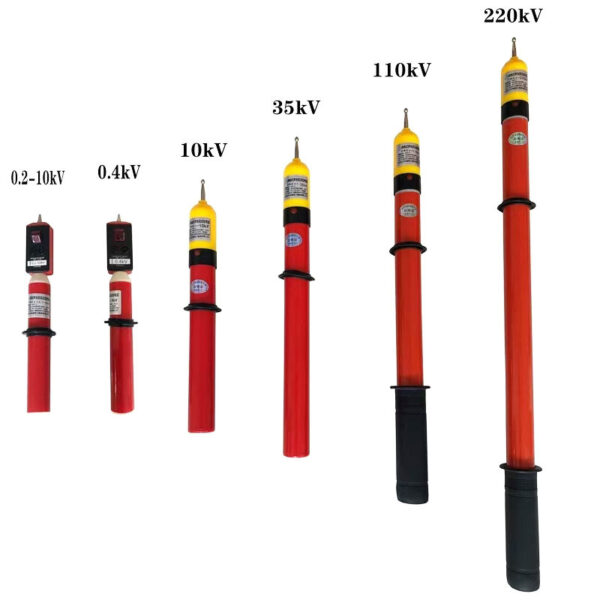 Photoelectric Electroscope